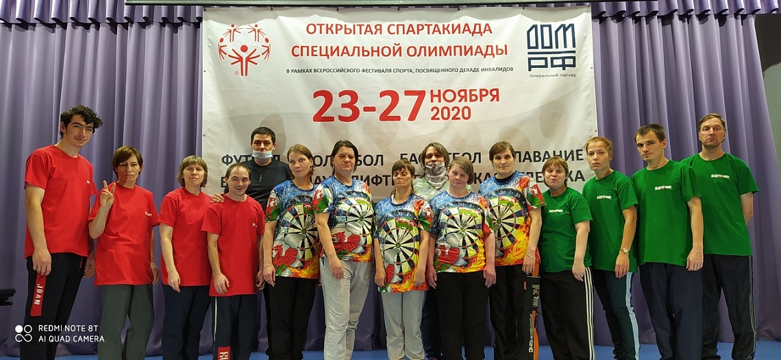 42-ой Всероссийский фестиваль «Спорт и творчество»